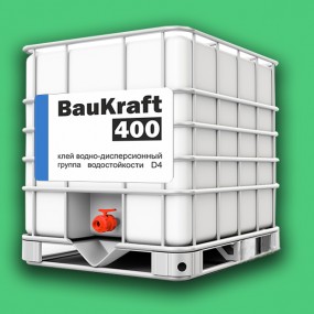 Клей ПВА D4 BauKraft 400  (однокомпонентный) Контейнер 1000 кг